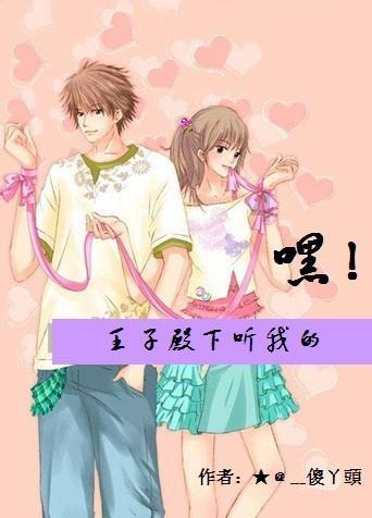 测试你与TF男孩的缘分