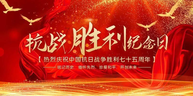 2023年度市对伊金霍洛旗县处级领导班子和县处级干部考核汇报会召开