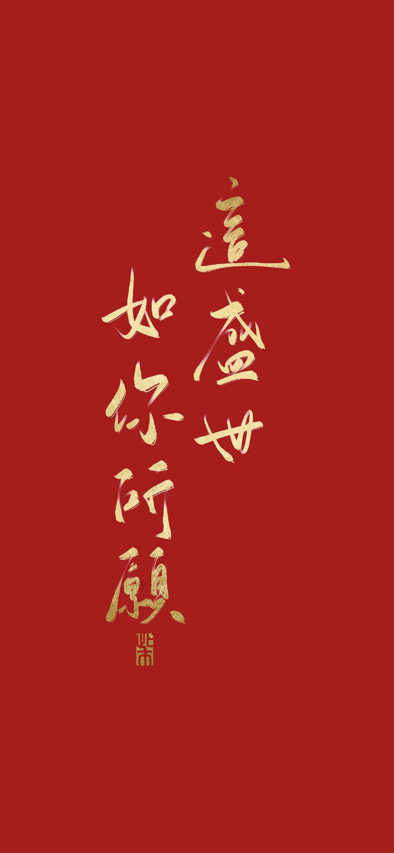 时装周模特