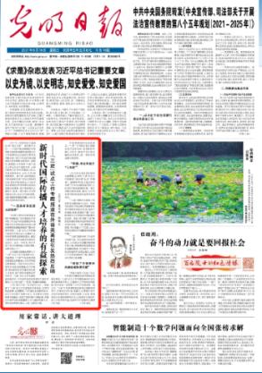 呆萌动物对对碰