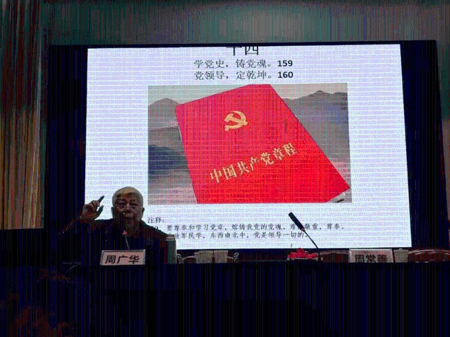 这人有40岁吗？游戏画面