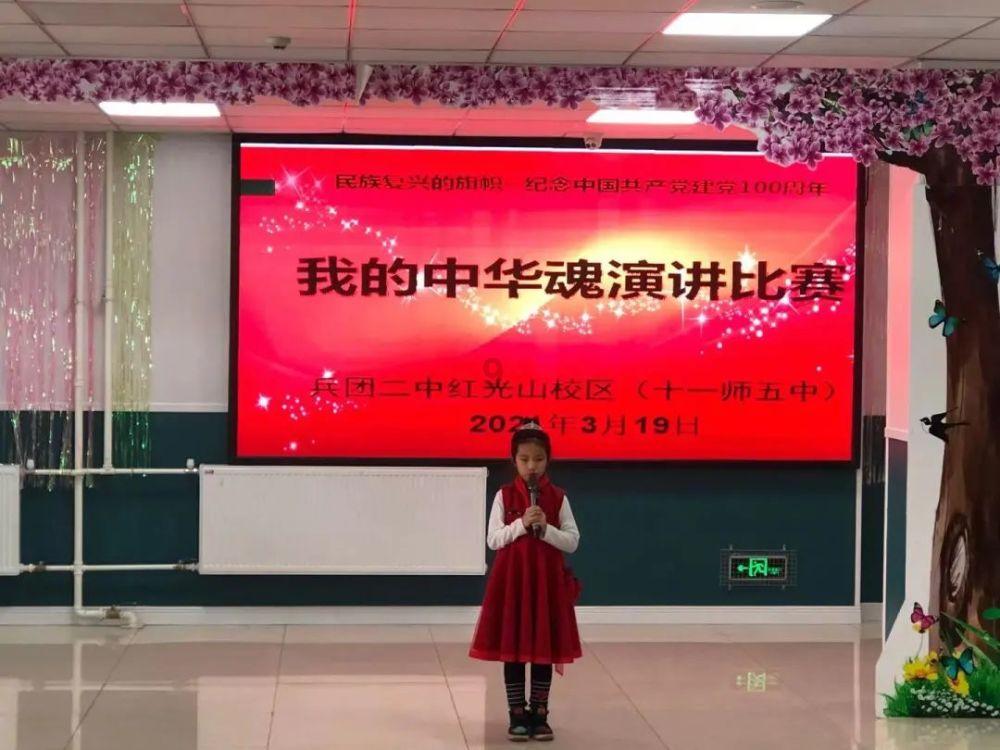 第三集《护航乡村振兴》今晚八点播出